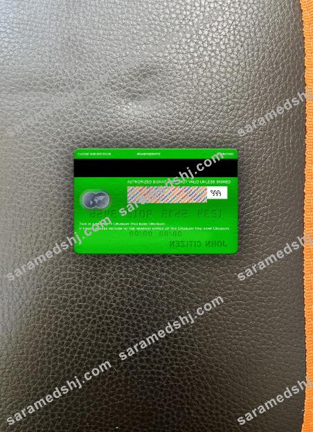 Uruguay Itau bank mastercard photolook back